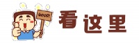 茶多酚在食品工業(yè)中發(fā)揮的作用