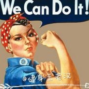 韓國小姐姐教你2個伸...