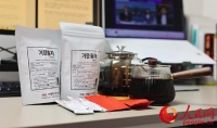 韓國“茶潮”興起 年輕人喝茶成新時尚