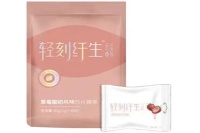輕刻纖生是正規(guī)產(chǎn)品嗎 輕刻纖生多少錢一盒