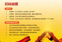廣元堂素梅纖梅稱重
