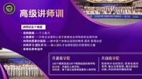 留纖價(jià)格 北京連鎖減肥加盟