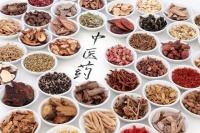 數(shù)千年臨床應用而經(jīng)久不衰的中醫(yī)藥國粹