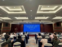 瀘州市召開2024年消除母嬰傳播權(quán)益保障、性別平等和社區(qū)參與培訓(xùn)會