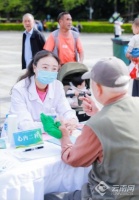 云南开展全民健康生活方式宣传月活动 助力提升居民健康素养