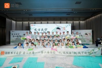 简橙赋能乐龄女性健康生活：“东方美学，身心共舞”一场身心共舞的文化实践