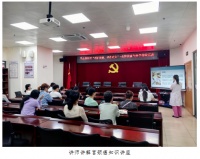 馬安堂社區(qū)“呵護(hù)健康，手作時光——女性健康與美學(xué)體驗活動”