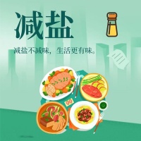 为什么有的人很少生病？原来他们在默默坚持这些事……｜全民健康生活方式日