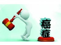 远离癌症的十种健康生活方式 现在就学养成习惯健康属于你