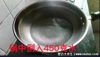 最簡單白涼粉制作果凍的方法，5個步驟做出健康果凍（附視頻） — 神奇養(yǎng)生網(wǎng)