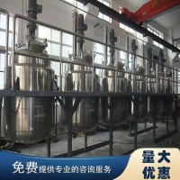 丙酮酸鈣 醫(yī)藥原料 食品級 營養(yǎng)強(qiáng)化劑cas：52009