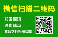 最新百科知識