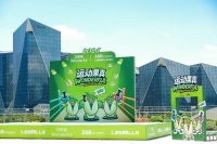 万多福®开心果携手Z&B Fitness健身工作室引领健康生活新风尚