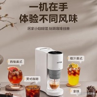 苏泊尔家用咖啡机怎么样？多款受欢迎产品介绍，轻松提升居家生活品质