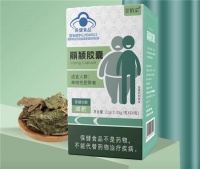 減肥長期吃選國產(chǎn)還是進口？減肥膠囊哪個牌子好？最新十大排行榜