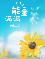 24条养生小贴士，健康生活从此开始