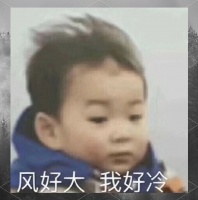 冬季健康指南：饮食、穿衣与生活习惯全攻略