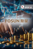 郭廣昌操刀復(fù)星系“瘦身”！?20年前買買買、20年后賣賣賣。作者