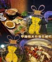 夢見吃火鍋是什么預兆