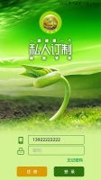 一路健康app太湖醫(yī)學(xué)院