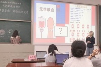 AI助力健康教育——護(hù)理學(xué)院舉辦 “未來教育家”教學(xué)競(jìng)賽