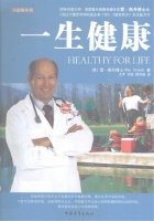 epub,mobi,pdf,电子书,书籍,免费电子书,免费书籍,电子书下载,书籍下载