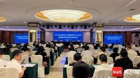 海南成立健康教育傳播聯(lián)盟 搭建全省健康科普教育平臺(tái)