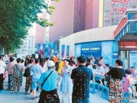 當(dāng)醫(yī)療服務(wù)融入日常生活——“健康集市”化身居民健康“充電站”