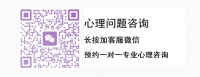 直接表達情緒的合理方式有哪些？
