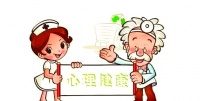 学会心理调节：通向健康生活的大门