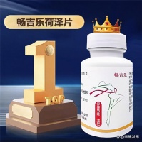減肥哪個(gè)效果好而且不反彈，減肥排行榜前10名更新，品牌測(cè)評(píng)出爐