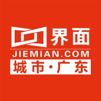 华南直销行业深入发展，大健康产业成企业布局重点