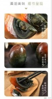松花蛋，你選對(duì)了嗎？無(wú)鉛很重要