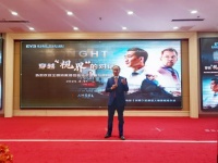 穿越視界的對(duì)話——全飛秒pro國(guó)際專家見面會(huì)