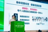 身体变“脆皮”，内心在“呼救”！通络养生八字经拯救职场人亚健康