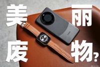 智能手表別買錯(cuò)，選對(duì)就是減肥神器+睡眠助手，選錯(cuò)就是美麗廢物