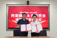 解鎖睡眠健康新方案 構(gòu)建全周期睡眠管理新體系