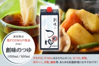 慢性便秘癥の食事療法の最新動向とおすすめレシピ