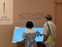 中醫(yī)藥承載中華文化基因，在傳承創(chuàng)新中書寫新的故事