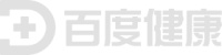 首都醫(yī)科大學附屬北京中醫(yī)醫(yī)院針灸/康復(fù)/神經(jīng)內(nèi)科簡介