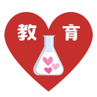 吃巧克力心情會變好嗎？