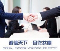 汕頭市思奈兒工藝實業(yè)有限公司