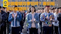 瑜伽瘦腿效果如何？真的能幫你瘦腿嗎？