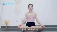 瘦腿瘦腰，纠正腿型，瑜伽学起来