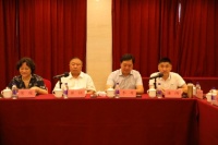 “规范培训管理 助力健康发展”工作会议圆满举行