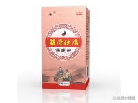 健字号办理指南：如何为减肥贴产品获取合法资质