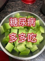糖尿病人不能吃哪些食物？記住這個黃金控糖公式，三紅三白別碰
