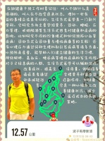 生活方式医学：健康干预的新趋势与国内实践