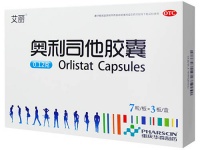 奧利司他膠囊減肥效果怎樣 奧利司他多少錢一盒