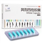 奧利司他膠囊的用法用量是怎樣的？
